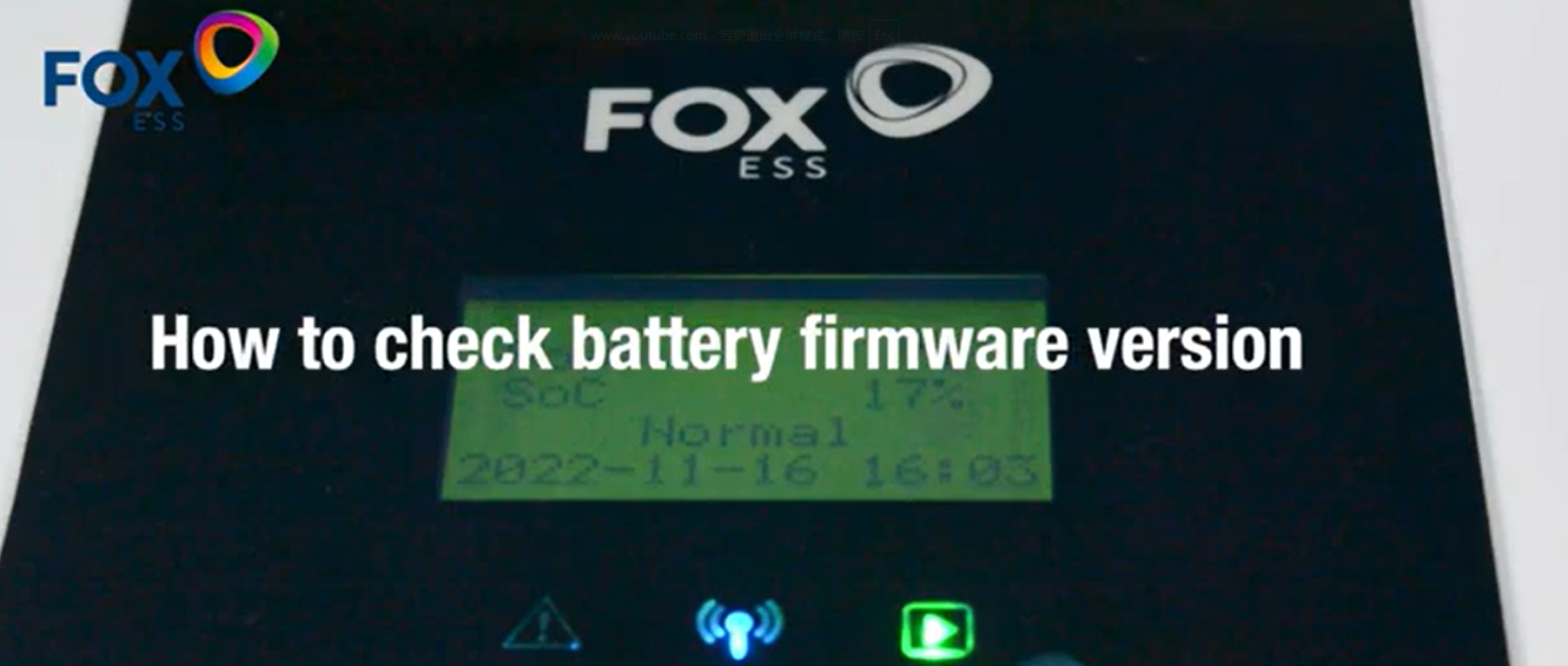 Betriebsanleitung - So prüfen Sie die Batterie-Firmware-Version.png